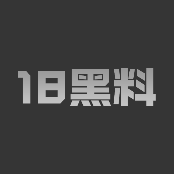推特极品网黄噗噗pupuwaifu 楼道停车场露出啪啪 被粉丝偷拍 全程记录 - 图1
